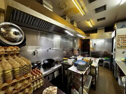 Upper East Coast Road (D16), Retail #477174601